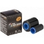 Picture of Cassete fita preta p/Zebra P330/430