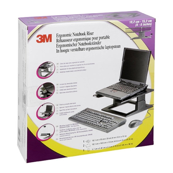 Picture of SUPORTE PARA PORTÁTIL 3M LX500 (PLATAFORMA ERGONOMICA)