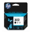 Picture of TINTEIRO ORIGINAL HP 302 F6U66AE PRETO