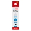 Picture of TINTEIRO ORIGINAL CANON GI-590C CYAN