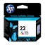 Picture of TINTEIRO ORIGINAL HP 22 C9352AE CORES(C/M/Y)