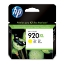 Imagem de TINTEIRO ORIGINAL HP 920XL CD974AE AMARELO ALTA CAPAC.