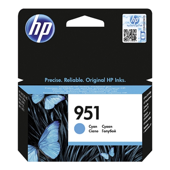 Picture of TINTEIRO ORIGINAL HP 951 CN050AE CYAN