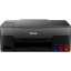 Imagem de MULTIFUNÇÕES INKJET CANON PIXMA G2520